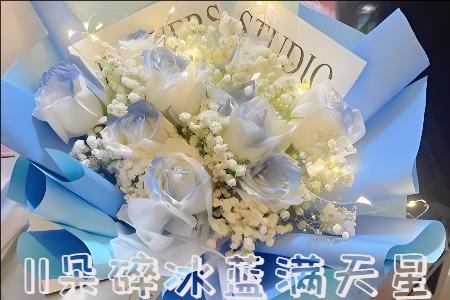 、荆门市掇刀订鲜花服务
